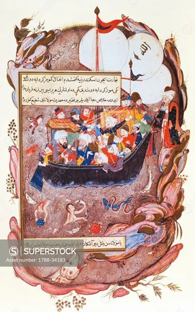 Mevlana saves a ship caught in a storm, Ottoman miniature from Mevlana Rumi's Memoirs (The Bright Stars of Legendary Life Stories) by Sevakib-I Menakib, manuscript, Turkey 1599.