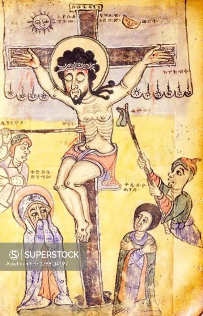 The Crucifixion, miniature, Coptic art, 17th Century.