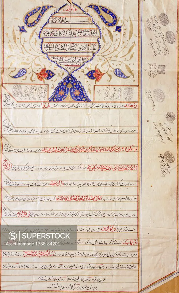 Marriage Contract from Afghanistan, Arabic manuscripts, 19th Century.