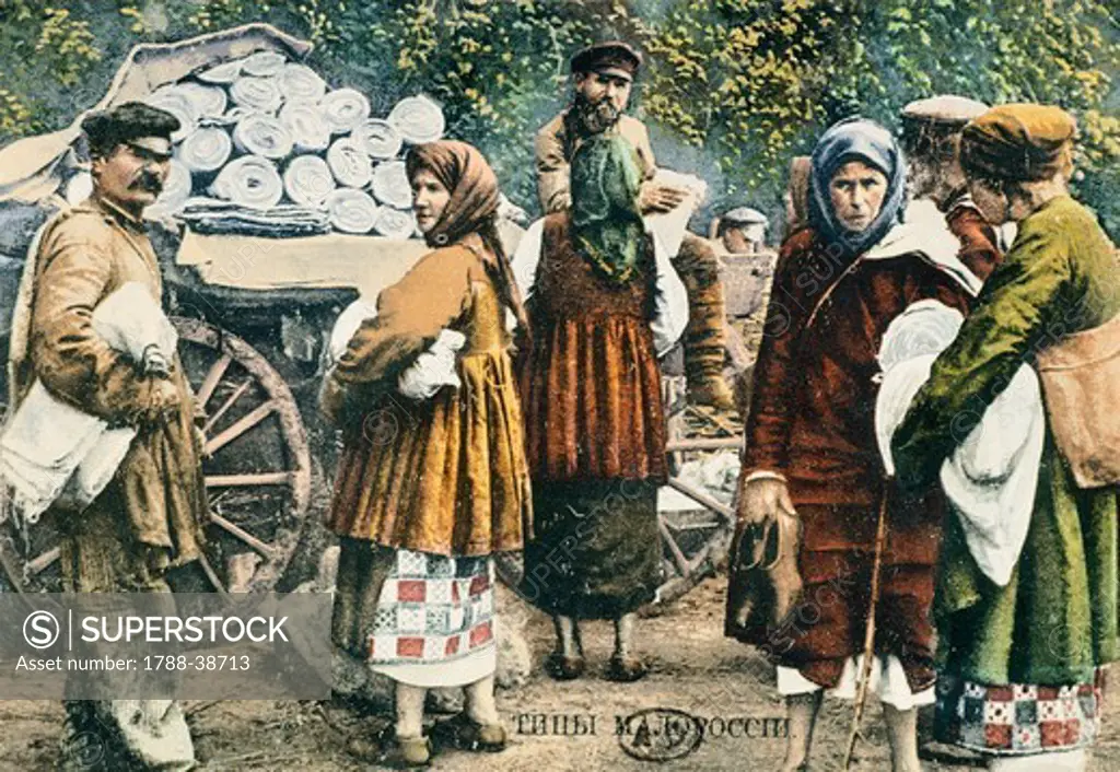 Market scene, 1902, Russia 20th century. Postcard.
