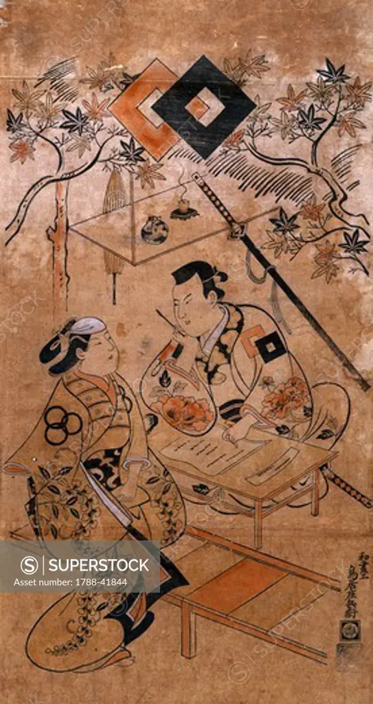Nakamura Schichisahuro, the actor, 1705, by Torii Kiyonobu I (1664-1729), Japan. Japanese Civilisation, 18th century.