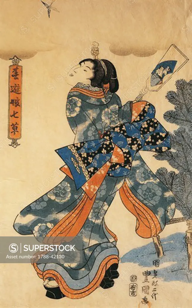 New year's game, 1844-1845, by Utagawa Kunisada (1786-1864), woodcut, Japan. Japanese Civilisation, Meiji period, 19th century.