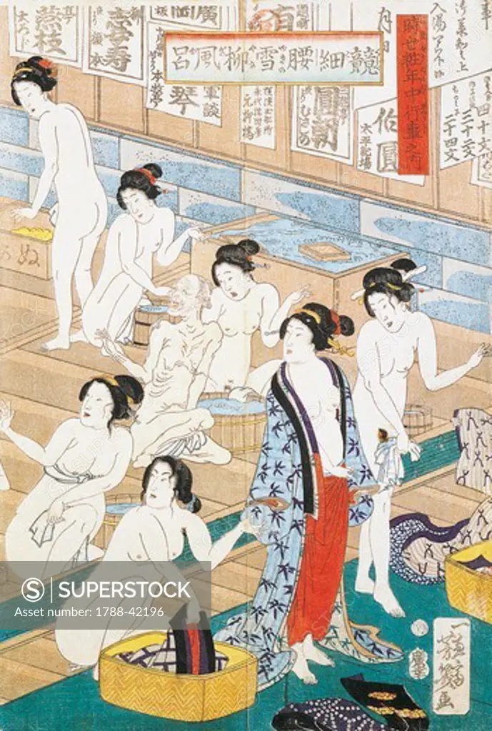 Women at the public baths, 1868, by Hiroka-Ya-Kosuke (1833-1904), woodcut, Japan. Japanese Civilisation, 19th century.