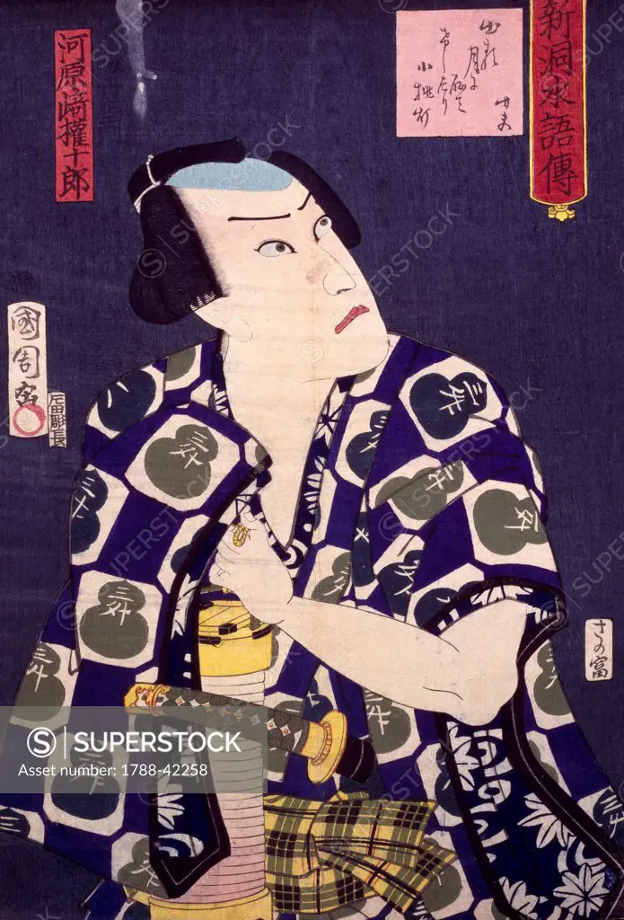 Ukiyo-e with a portrait of actor, 19th century, woodcut from the Kabuki Theatre series. Japanese civilization, Edo period (1603-1868).