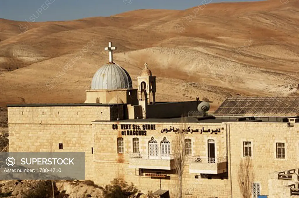 Syria- Ma'lula (Malula). Monastery of Mar Sarkis (St. Sergius). Church of Sts. Sergius and Bacchus