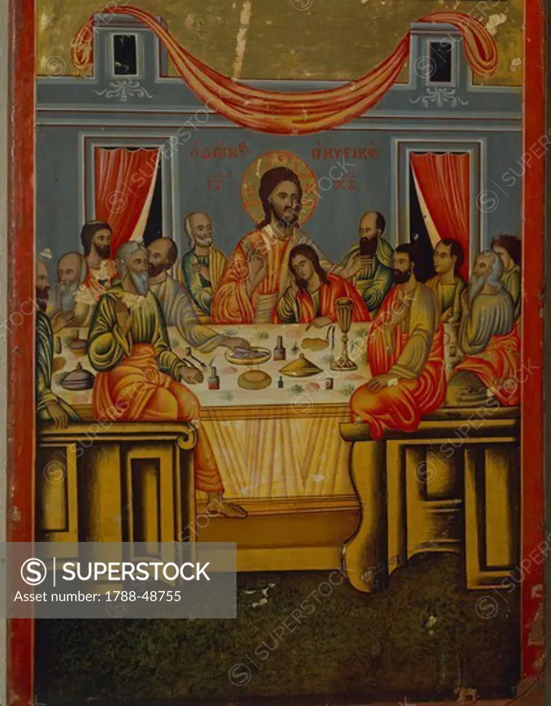 The Last Supper, Icon, end of the 17th Century.