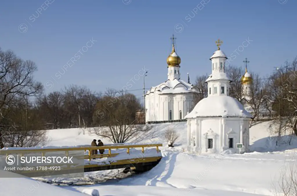 Russia, Sergiyev Posad, Trinity Monastery of St Sergius (Troitse-Sergiyeva Lavra), St. Paraskeva's Church and domes of monastery chuch