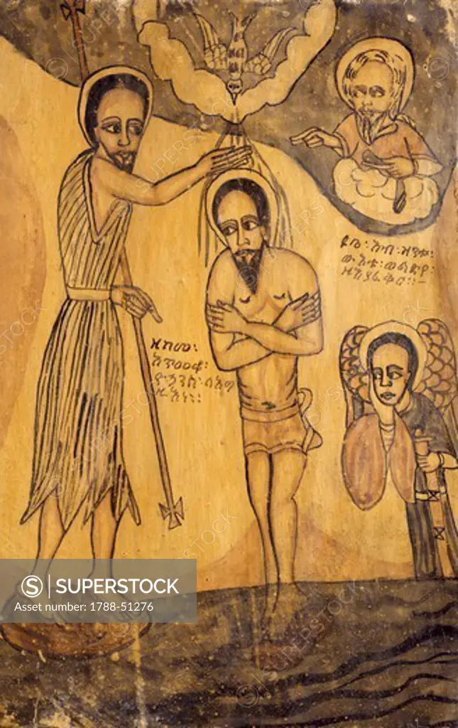 The Baptism of Christ, icon. Ethiopia, 18th-19th century.