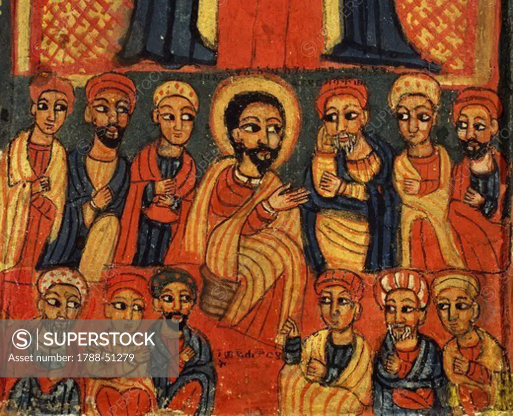 Last Supper, detail from a triptych. Ethiopia, 18th-19th century.