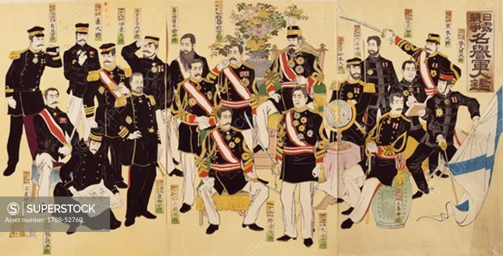 Senior Japanese army officers. Russo-Japanese War, 20th century.