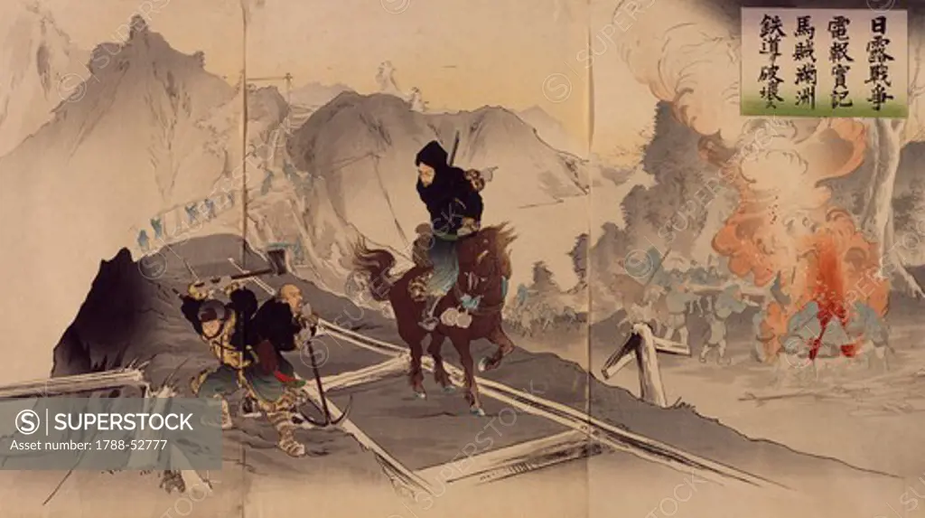 Railway in Manchuria destroyed by the Manchu horsemen, 1904. Russo-Japanese War, China, 20th century.
