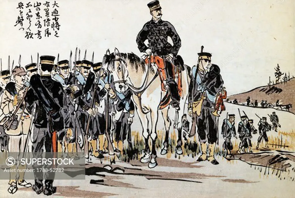 General Oseko beating back the enemy from Kozan hill. First Sino-Japanese war, 19th century.