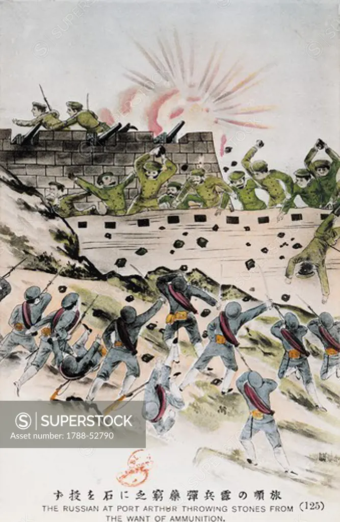 The Japanese gaining control of the heights overlooking Port Arthur, the Russians having run out of bullets start throwing rocks, December 1904. Russo-Japanese War, China, 20th century.