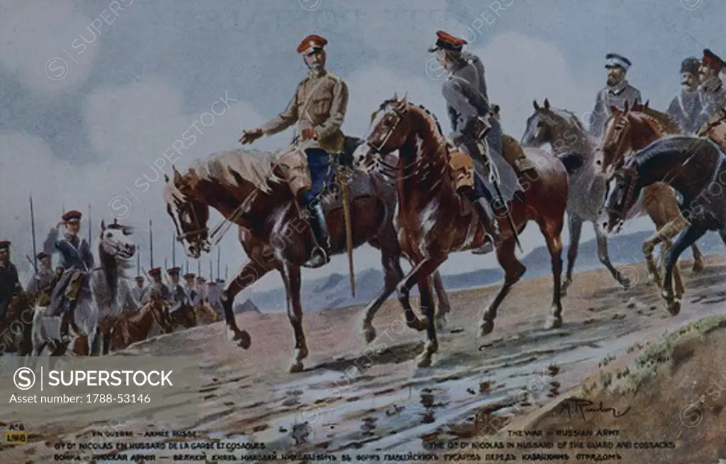 The Grand Duke Nicholas in a hussar uniform, and Cossacks, postcard. World War I, Russia, 20th century.