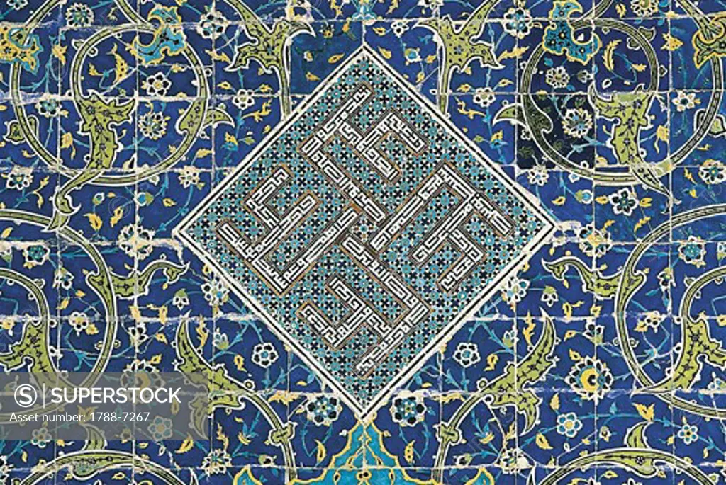 Iran - Esfahan (Isfahan) - Maydan-e Emam. Royal Mosque Masjed-e Emam