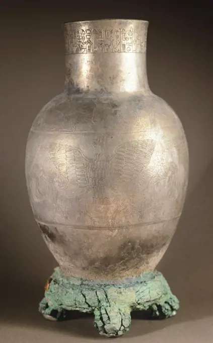Silver and copper vase for worship dedicated to the god Ningirsu by Prince Entemena, artefact from Tello or Telloh, Iraq. Sumerian civilisation, 3rd Millennium BC.
