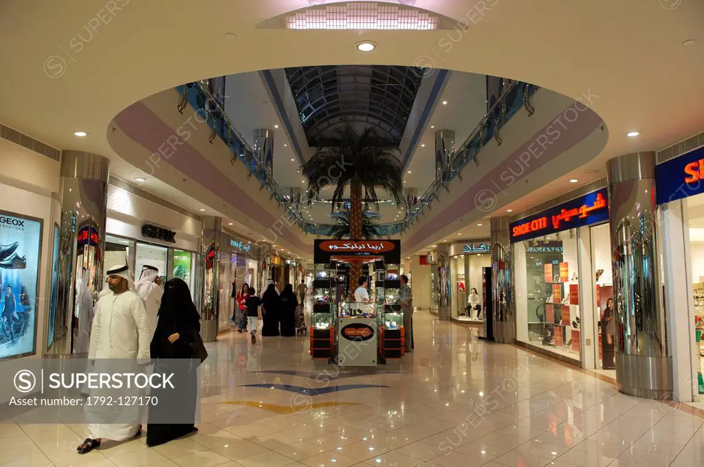 United Arab Emirates, Abu Dhabi, Marina Mall Shopping Centre