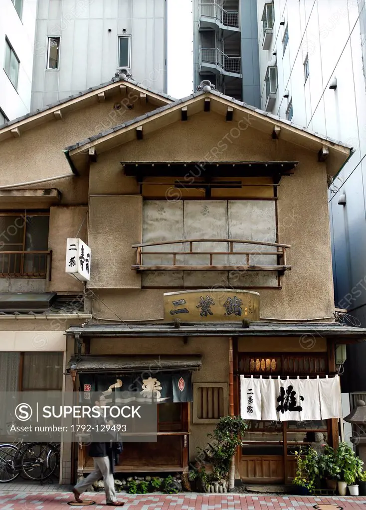 Japan, Tokyo, feature: the Palace of Tokyo, Futaba_zushi, the oldest sushi in the city