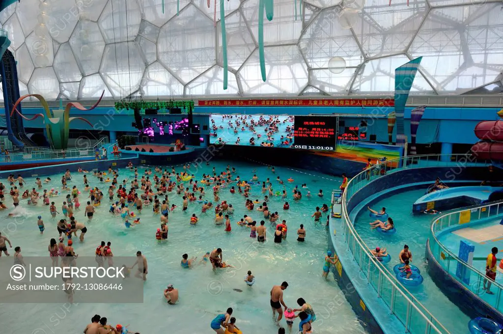 China, Beijing, Olympic Park, National Aquatics Center, Water Cubic