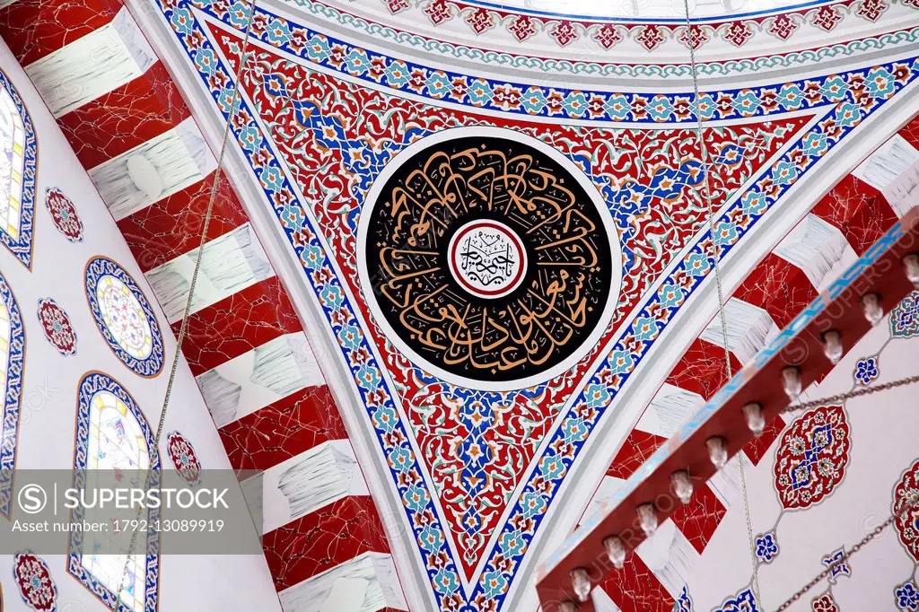 Turkey, South Eastern Anatolia, Gaziantep, The Great Mosque, Ulu Cami