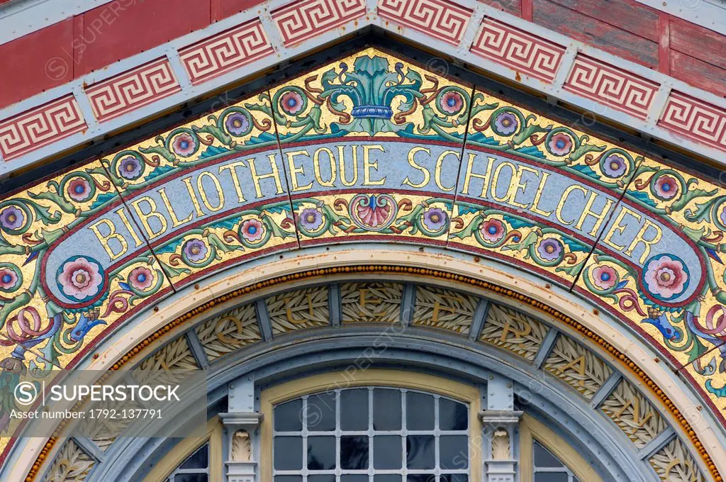 France, Martinique French West Indies, Fort de France, detail of the pediment of the Scoelcher Library built for the 1889 World Fair in Paris before b...