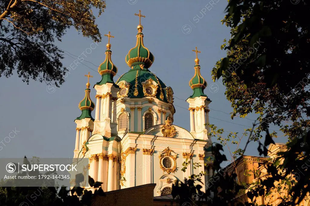 Ukraine, Kiev, church Holy Andre