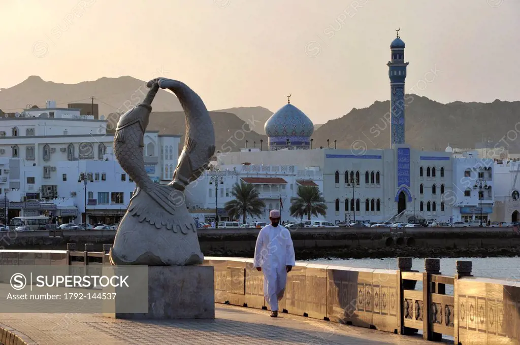 Sultanate of Oman, Muscat, Muttrah corniche