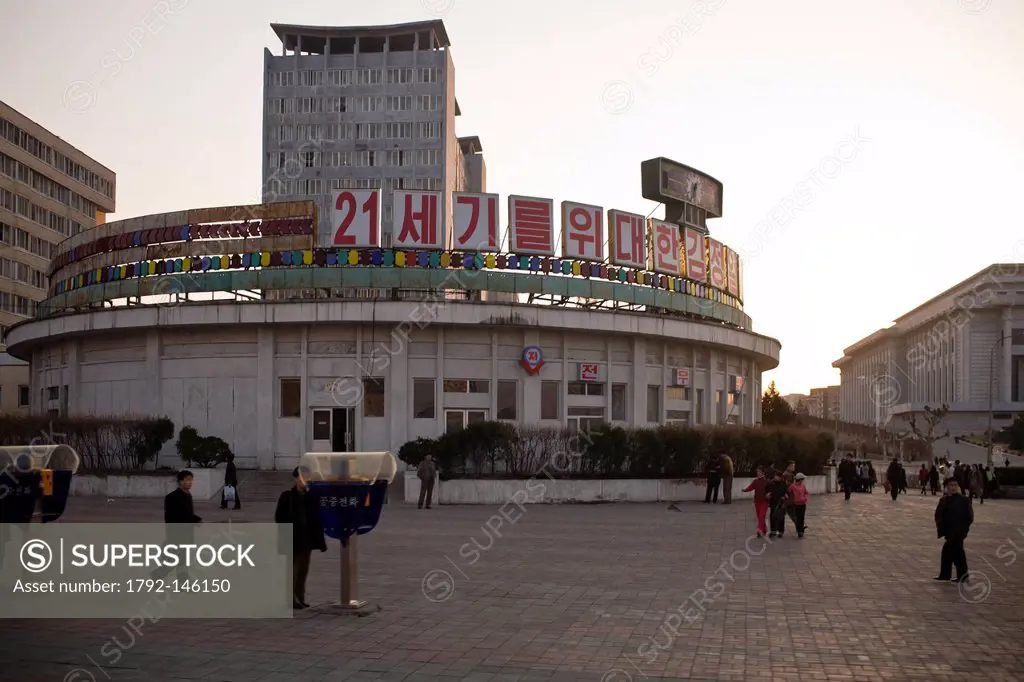 North Korea, Pyongyang, front view of Chonu subway station