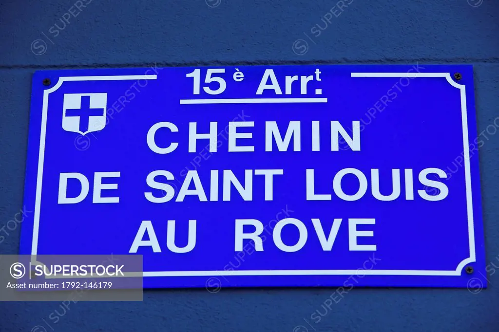 France, Bouches du Rhone, Marseille, 15th arrondissement, in the way of Saint Louis Rove