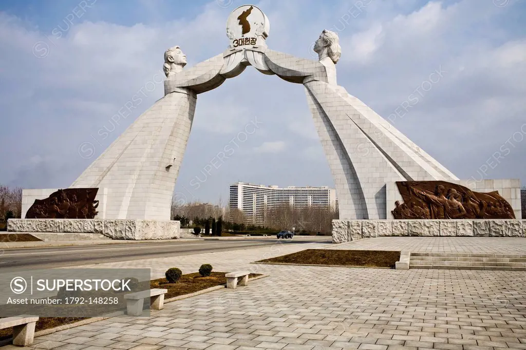 North Korea, Pyongyang, Unification monument