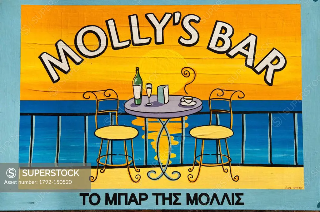 Grce, north east Aegean islands, Lesbos island, Molivos or Mythimna, touristic and artistic centre, the Molly´s bar in the small harbour