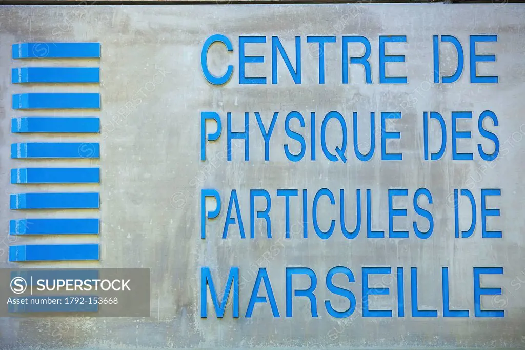France, Bouches du Rhone, Marseille, 9th district, the Technopole de Luminy, Centre for Particle Physics of Marseille CPPM