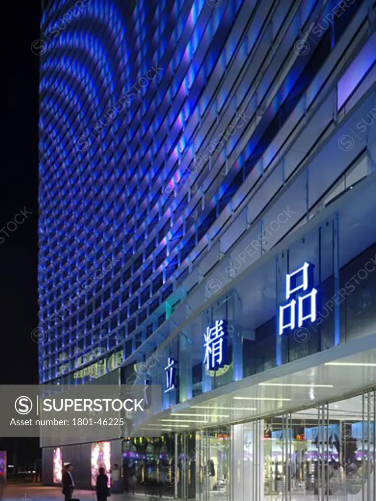 Star Place, Kaohsiung, Taiwan, Un Studio, Star place main facade and entrance at night.