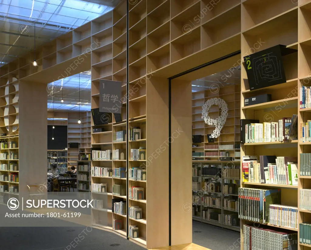 Musashino Art University Library  Sou Fujimoto Architects  Tokyo-Book Wall