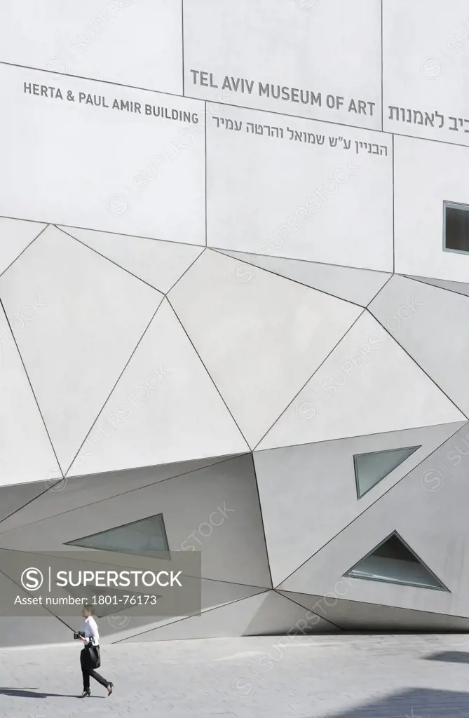 Tel Aviv Museum of Art, Tel Aviv, Israel. Architect: Preston Scott Cohen, 2011. Exterior facade detail.