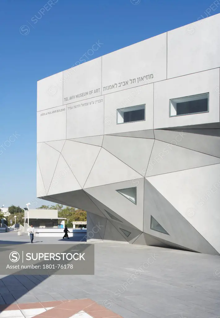 Tel Aviv Museum of Art, Tel Aviv, Israel. Architect: Preston Scott Cohen, 2011. Exterior facade detail with geometric pattern.