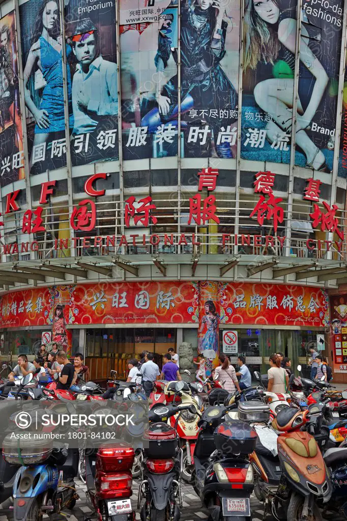 Shanghai, Shanghai, China. Architect various, 2013. Discount Shopping Mall, Tangtong Lu.