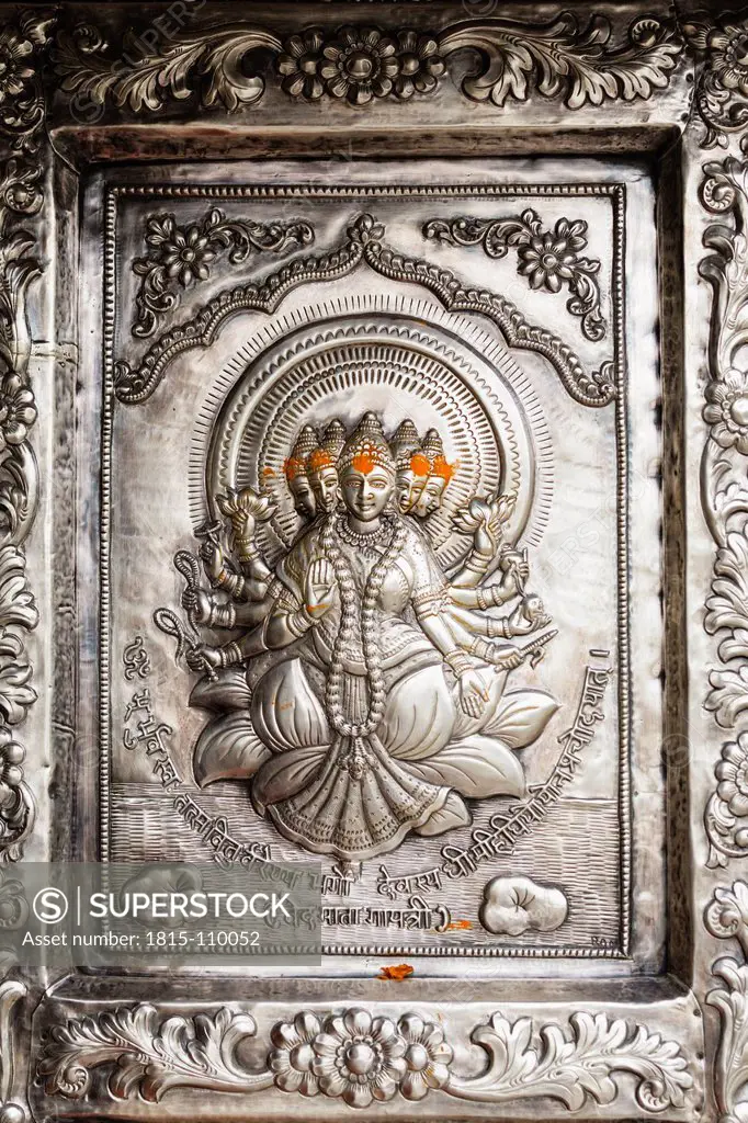 India, Punjab, Amritsar, View of Lakshmi Narayan Temple