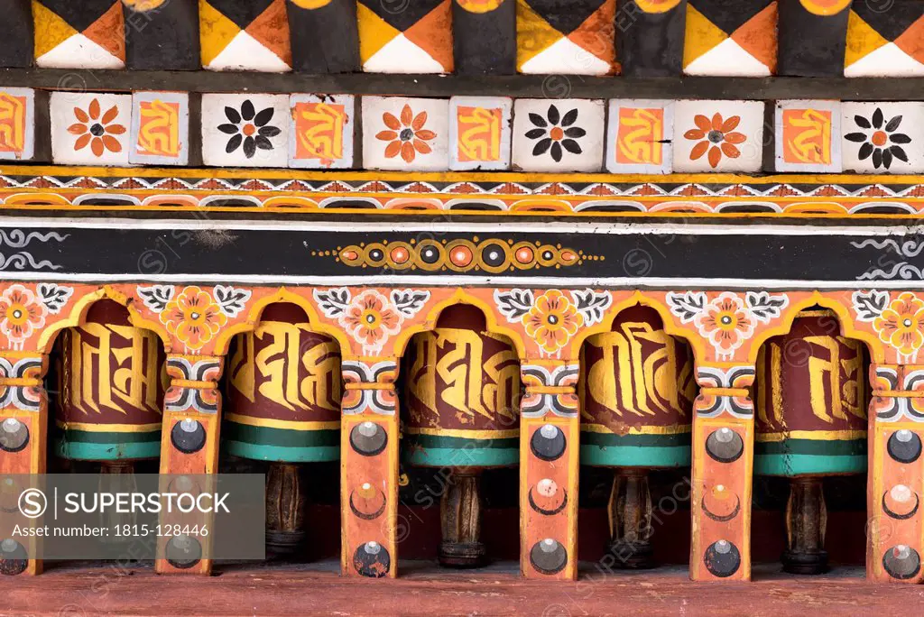 Bhutan, Prayer wheels at temple