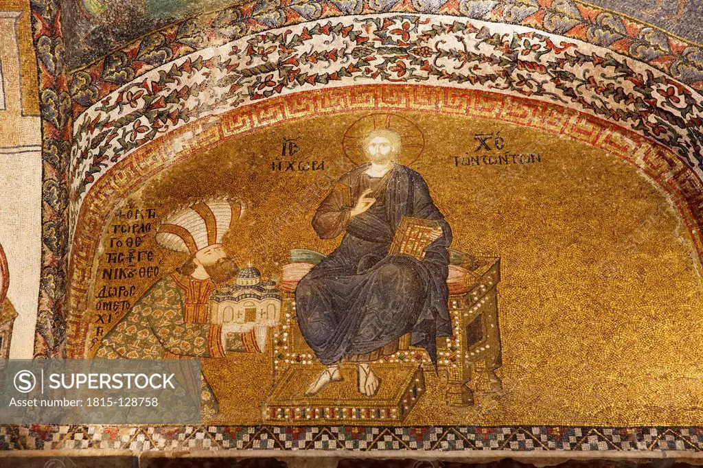 Turkey, Istanbul, Mosaic of Christ Pantocrator