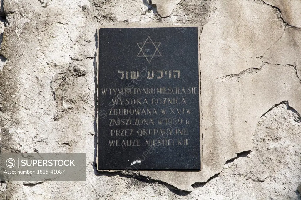 Poland, Cracow, Kazimierz, Wysoka synagogue, plaque