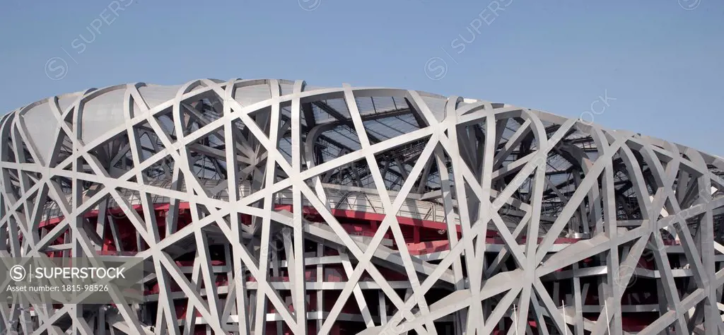 China, Beijing, National Stadium