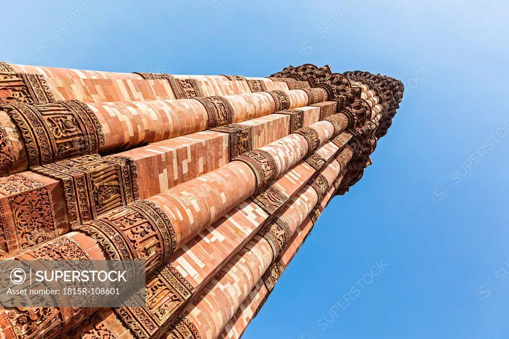 India, Delhi, View of Qutub Minar