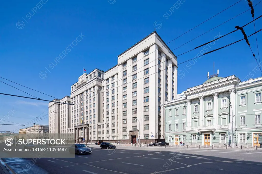 Russia, Central Russia, Moscow, State Duma, Lower House of the Federal Assembly of Russia