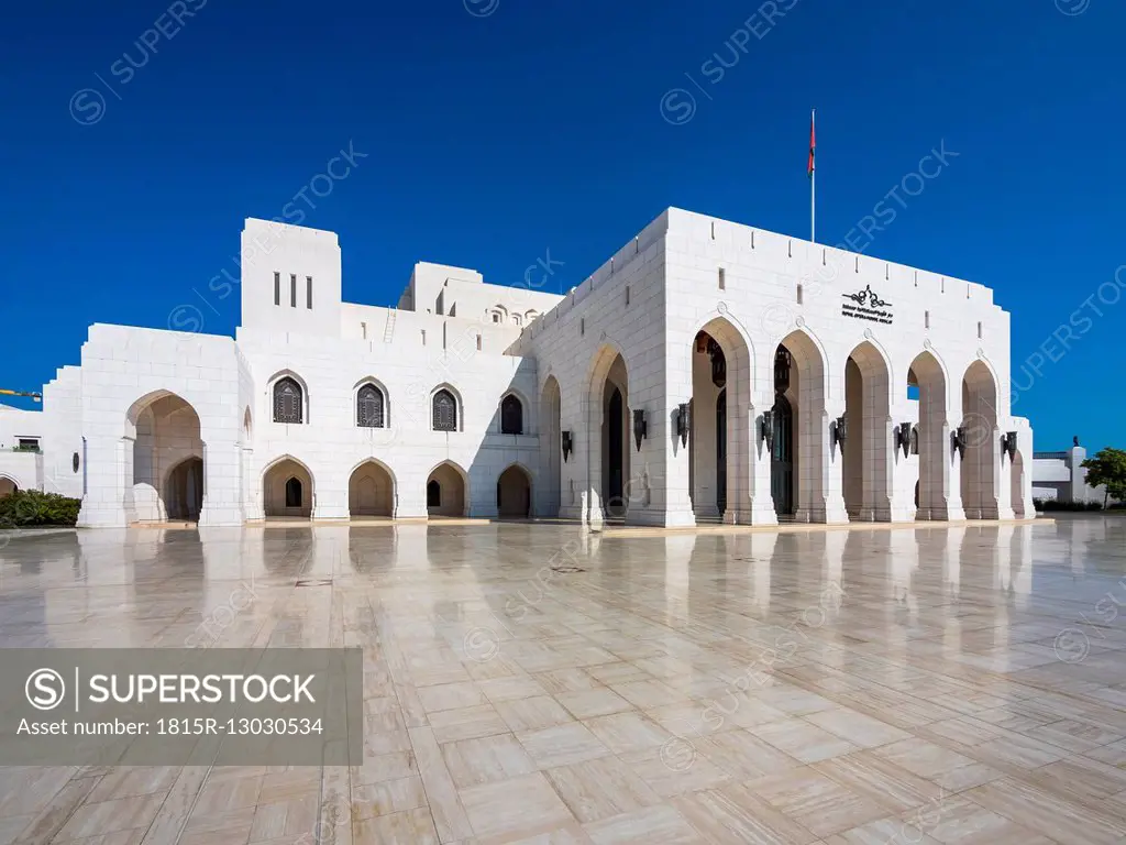 Oman, Muscat, Royal Opera House Muscat