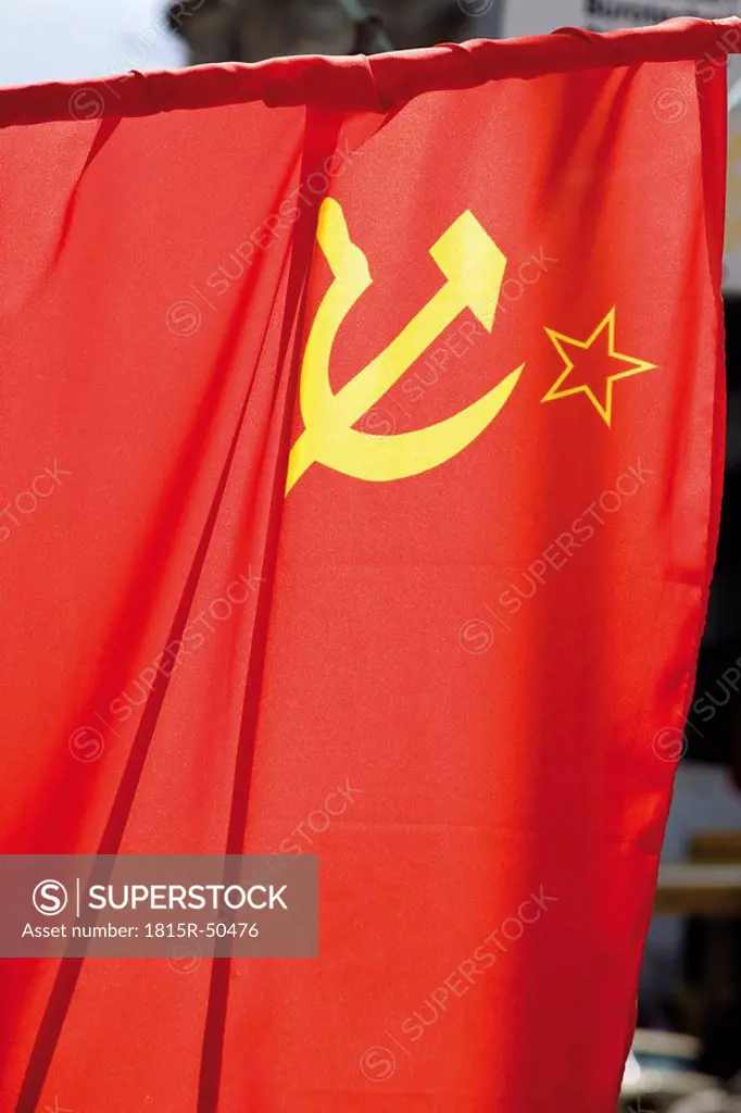 Old flag of the USSR, close_up