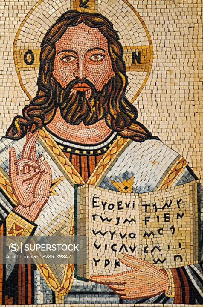 Christian Mosaic, St George's Church, Madaba, Jordan   