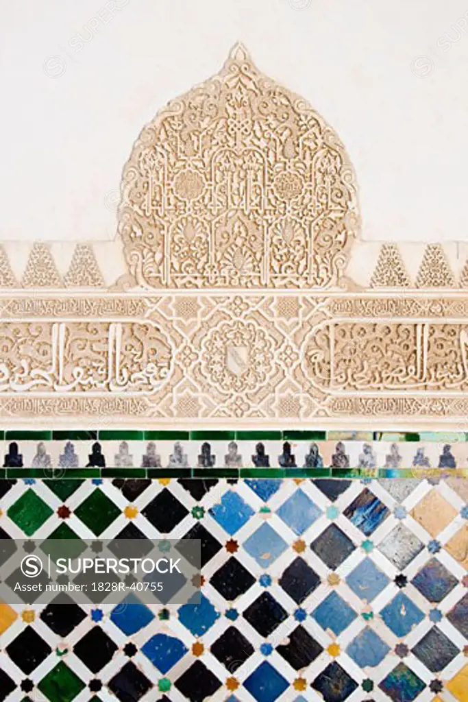 Moorish Carving and Tilework, Alhambra Palace, Granada, Andalucia, Spain   