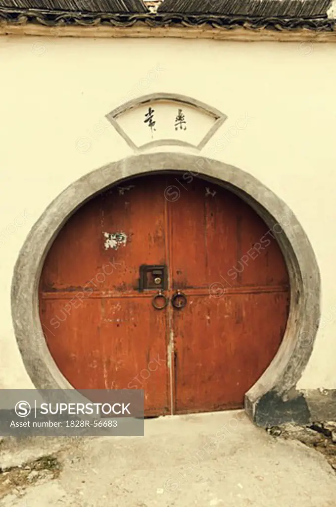 Door and Chinese Characters, Hong Cun Village, Anhui Province, China   