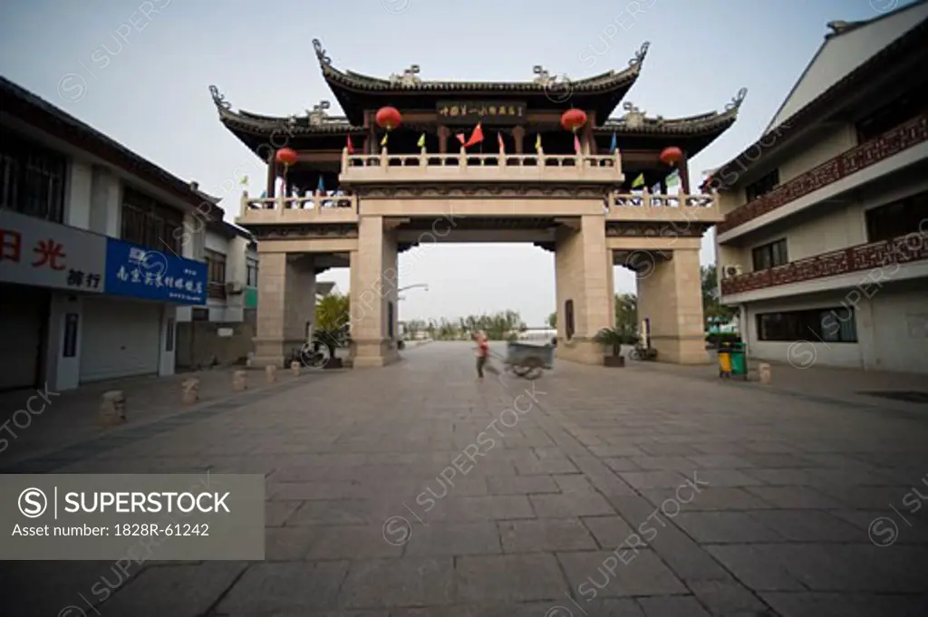 Pagoda Shaped Archway, Zhouzhuang, China   